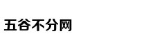 "昶洧"你